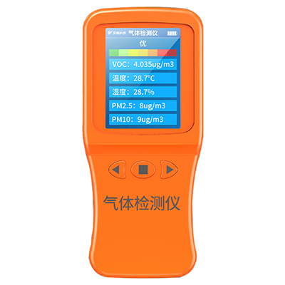 [手持]臭氧检测仪-便捷式臭氧浓度报警器